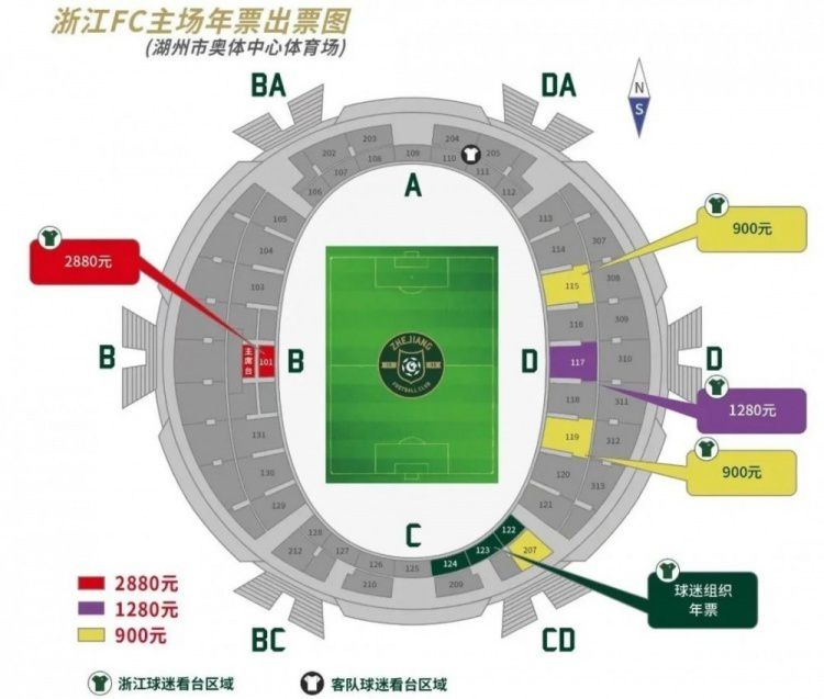 专家推荐【根号三】足球7连红 带来下午场澳超精选：中央海岸水手vs珀斯光荣【盈神解球】足球12中10 带来晚间英超赛事：富勒姆vs阿森纳【球球论道】足球7中6 带来晚间英超赛事：热刺vs伯恩茅斯今日热点赛事今日下午，澳超迎来焦点战对决：中央海岸水手vs珀斯光荣。